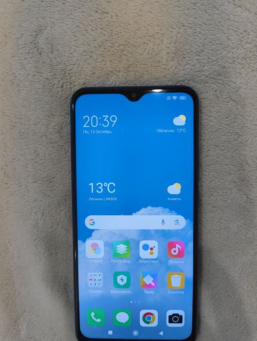 Продам недорого Redmi 9