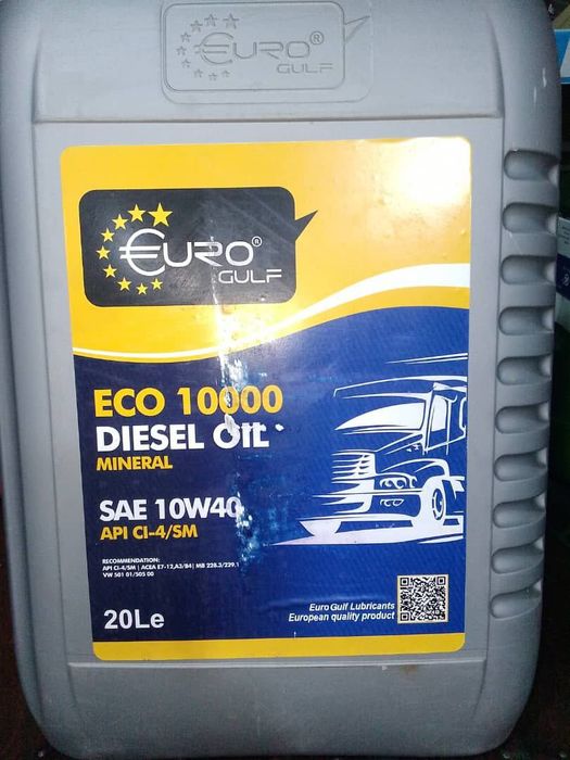 Моторные масла Euro Gulf по оптовым ценам
