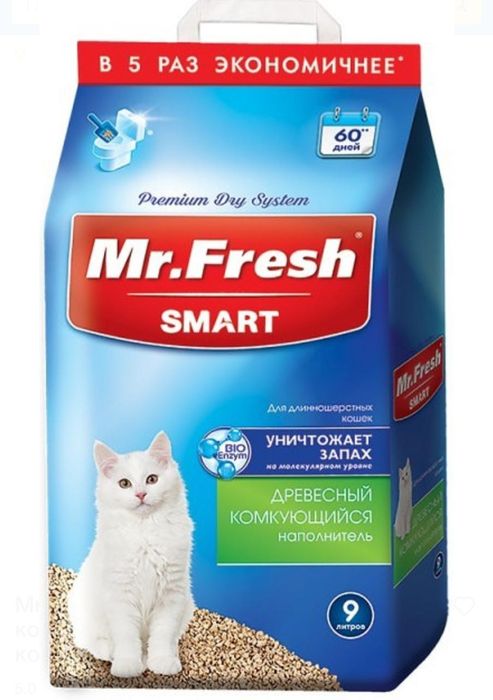 Комкующийся древесный наполнитель Mr. Fresh для длинношерстных кошек