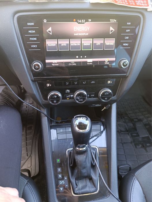 Продавам Шкода Октавиа