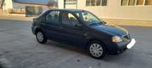 Vând Dacia Logan full unic proprietar de noua