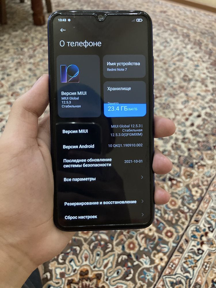 Redmi Note 7 64gb