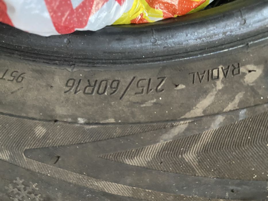 Резина зима б/у, продам