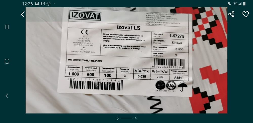 Vată Bazaltica interior Izovat 100 26 lei