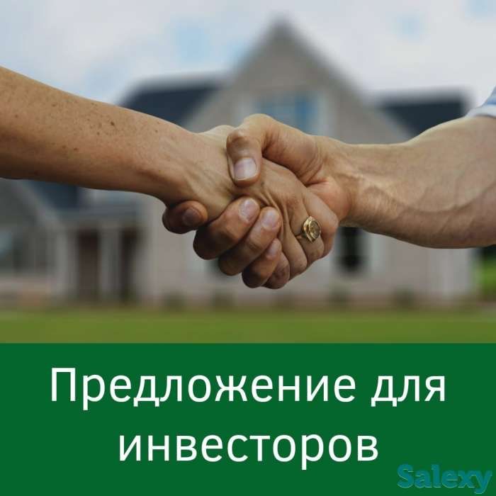 Проект с проверенной аудиторией и опытом в бизнесе