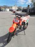 Кросов мотор “UpBeat SX 125cc cross” крос/ендуро