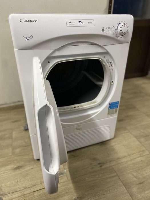 Сушилня за дрехи