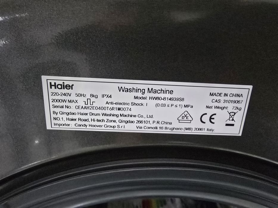 Нова инверторна Direct Drive слим пералня с пара Haier 8 кг антрацит
