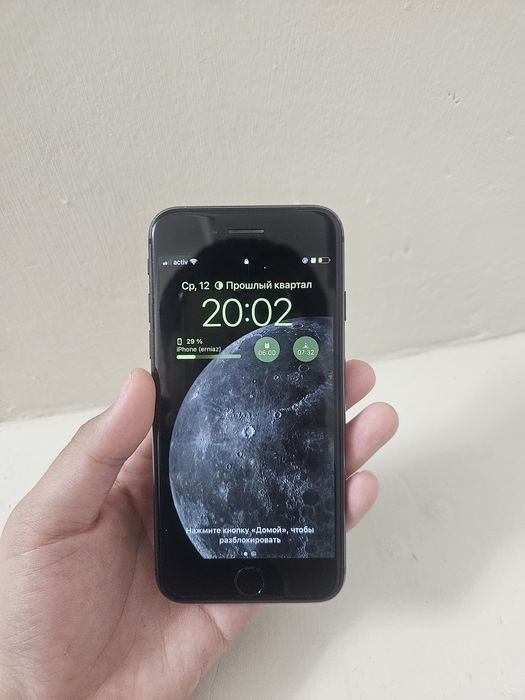 Iphone 8  сатылады