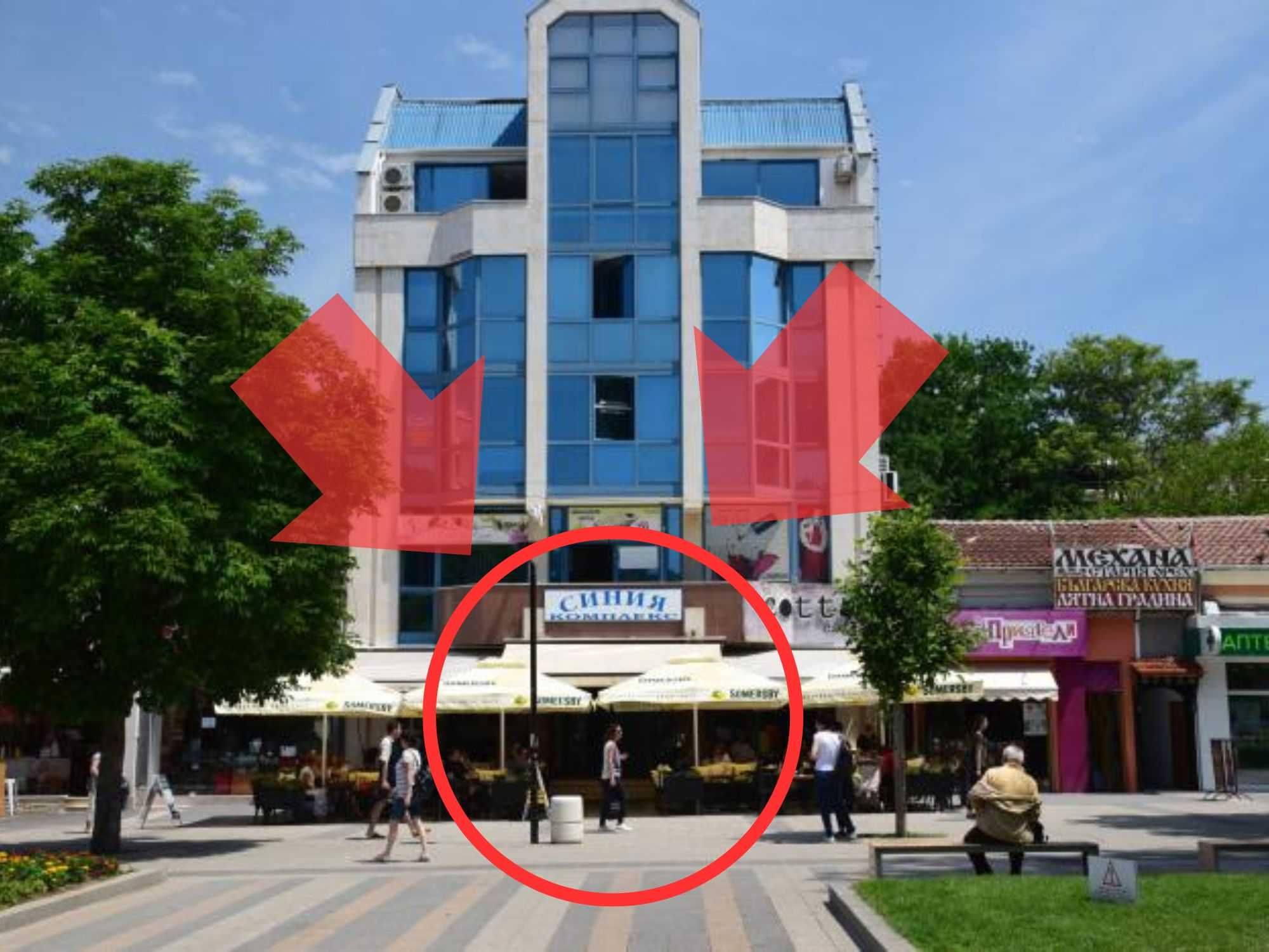 Магазин в ТОП центъра на Плевен