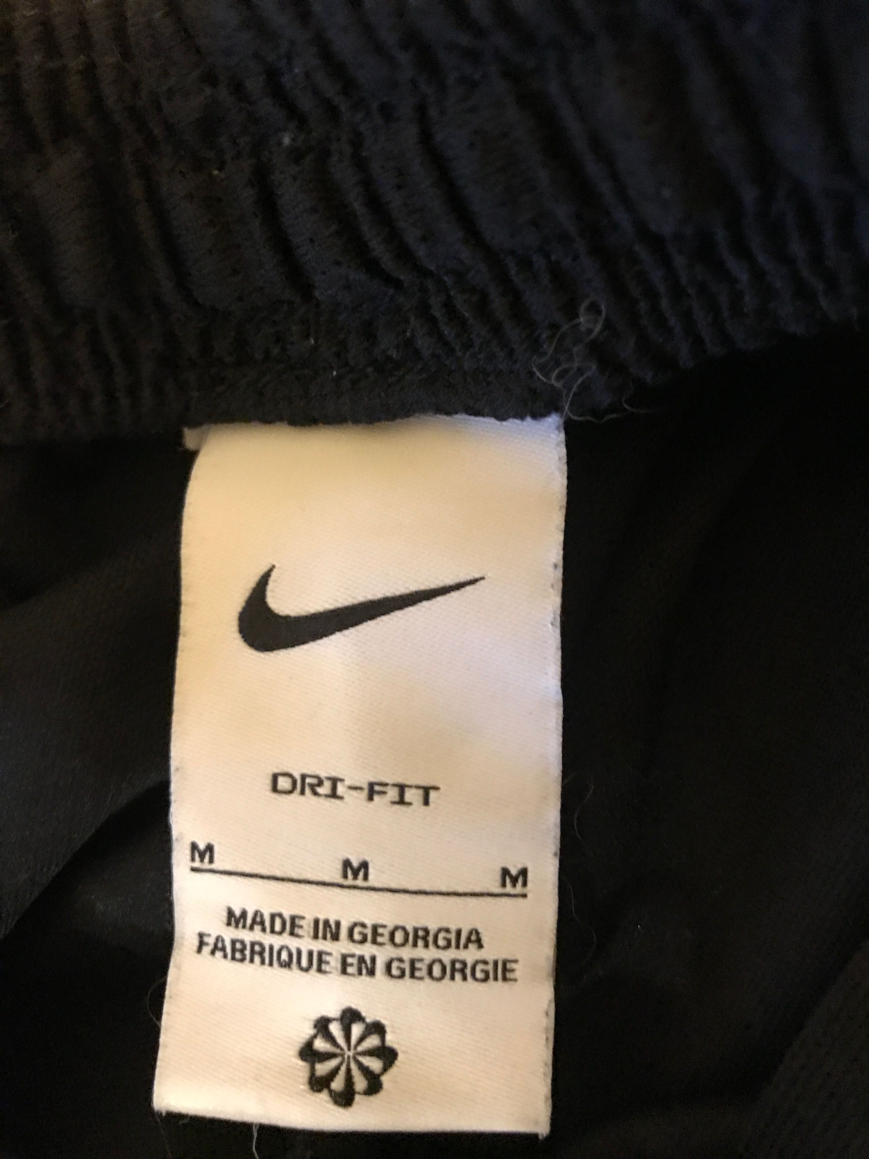 Спортна долница Nike