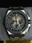 Audemars Piguet Royal Oak Offshore сребристо/зелено