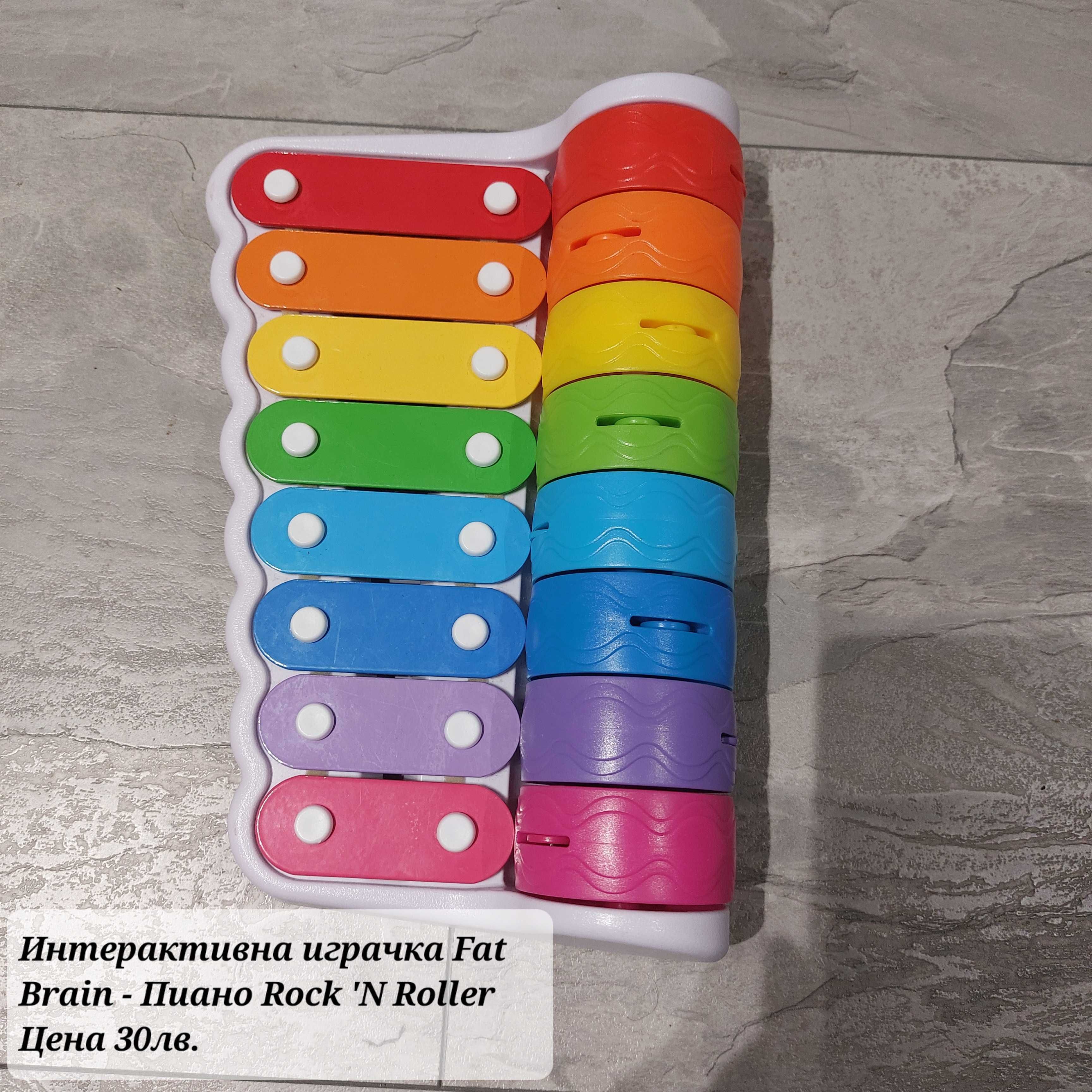 Музикална играчка Fat Brain Toys Rock 'N Roller Piano
