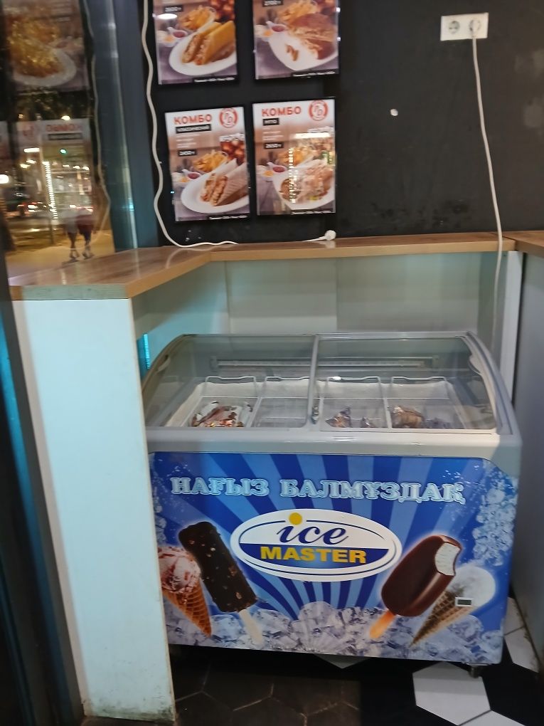 Продам барную стойку