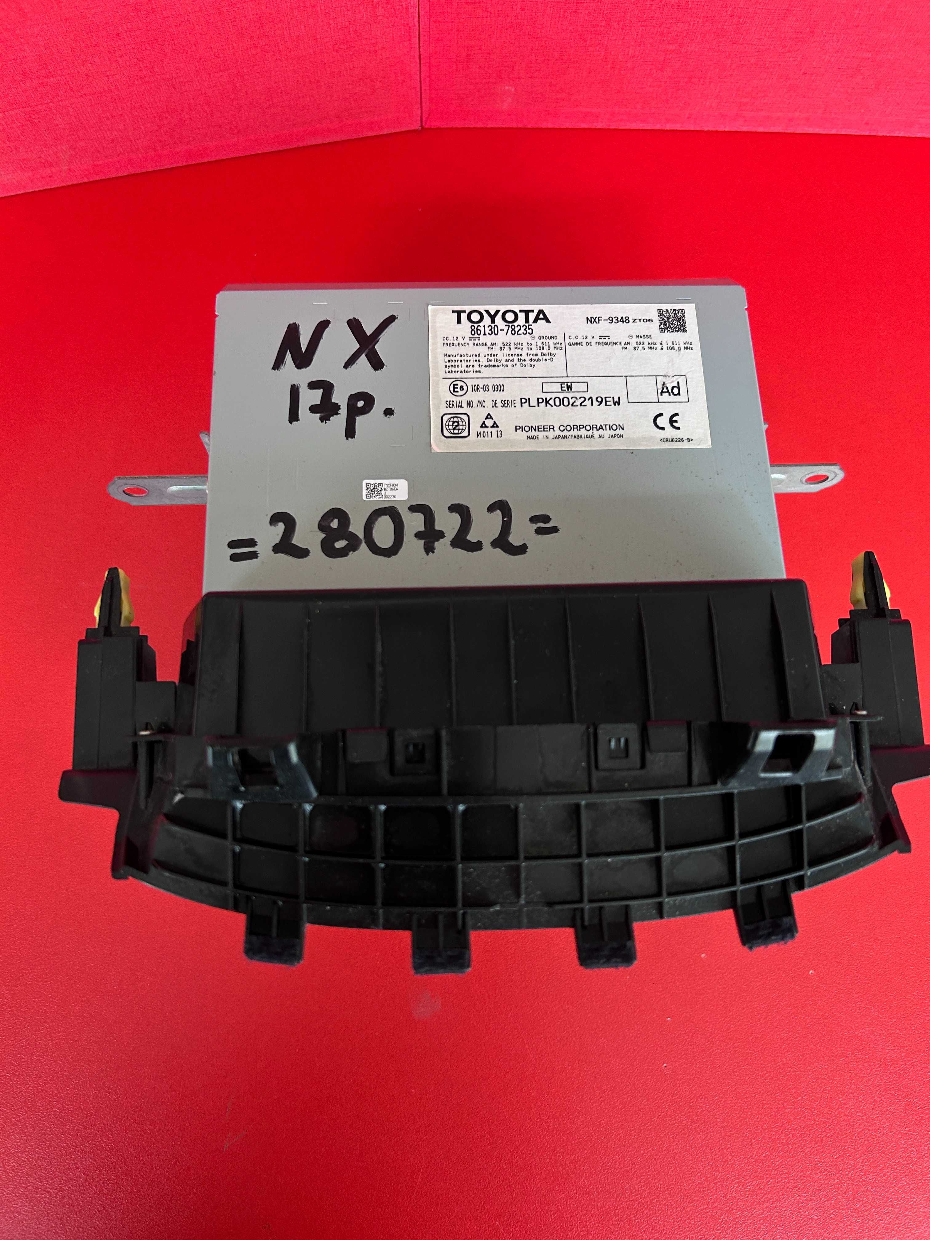 Lexus/Toyota MARK LEVINSON Car CD Radio, Navigation