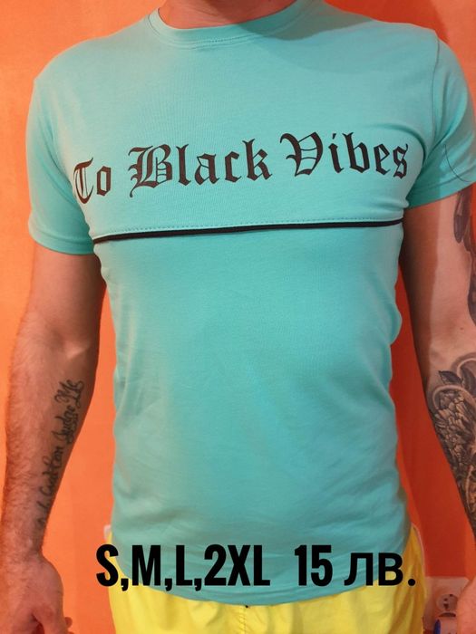 Мъжки Тениски  ,внос от Турция