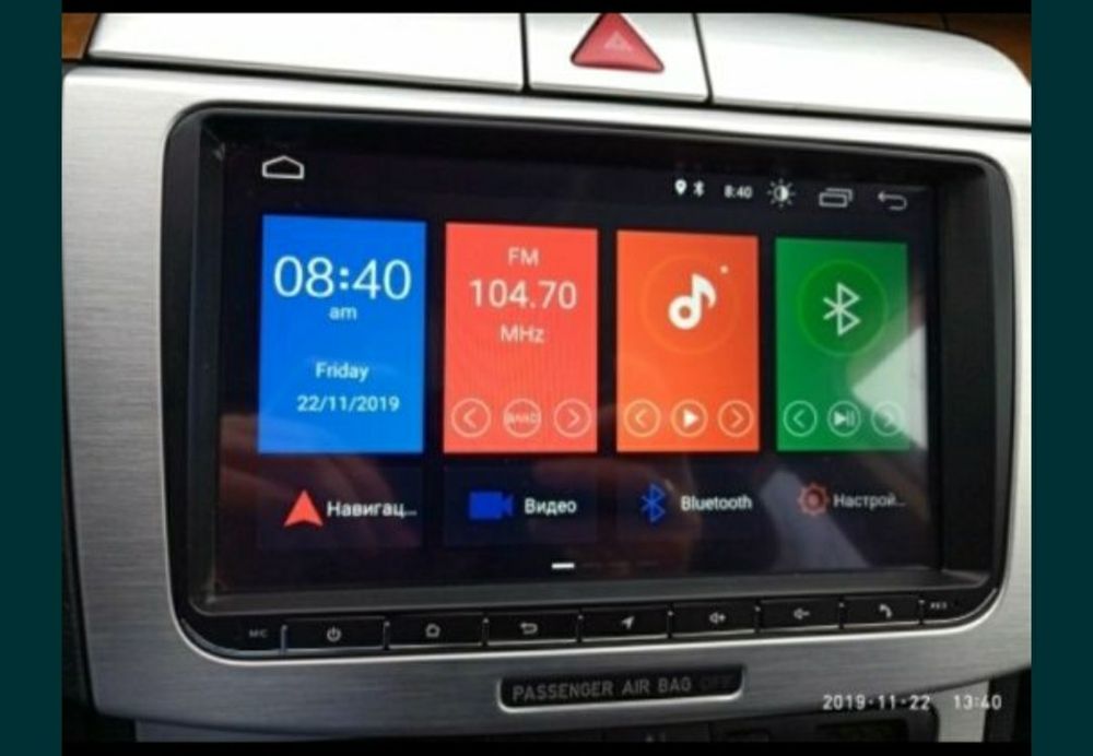 Navigatie Android 2Gb Vw Passat,Skoda Octavia,Superb,Jetta,Golf 5-6.