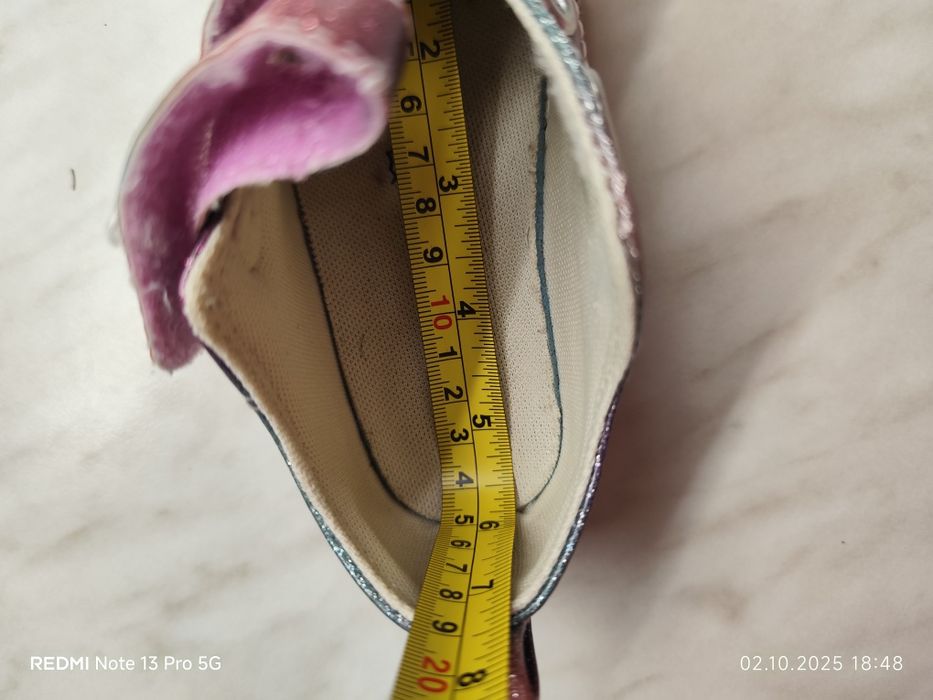 Детски кецове Converse