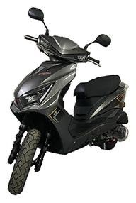 Мопеды новые в продаже