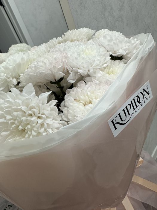 Продам свежий букет хризантемы