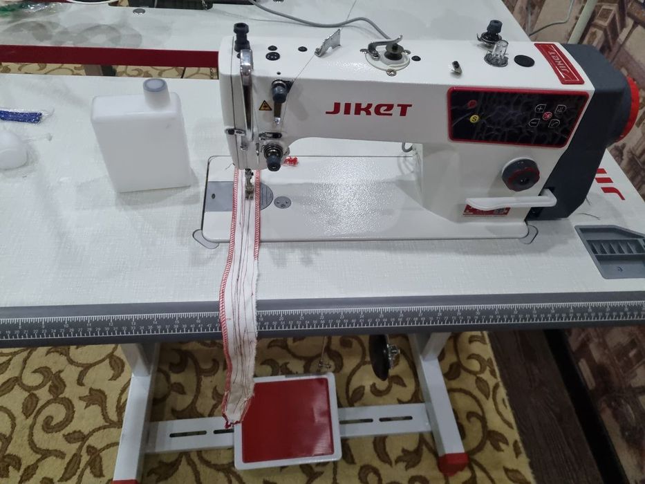 Yengi Jesk , Bruca , Jiket, Baoyu averlok toʻgʻri chok va rashmala