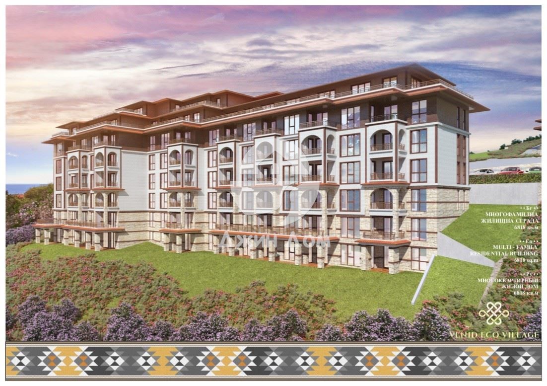 Продава се Тристаен апартамент в Свети Влас - 110 кв.м за 1441 €/кв.м - Снимка #1
