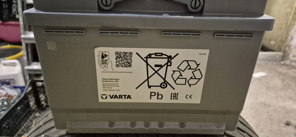 Аумулатор  VARTA AGM