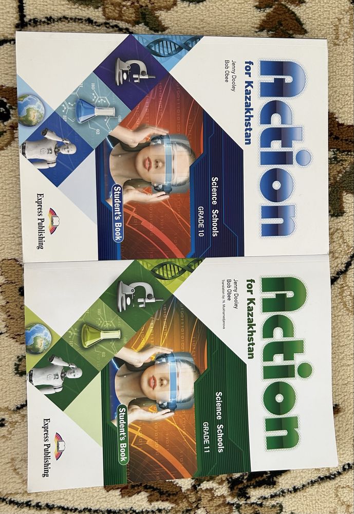 Action 10 Action 11