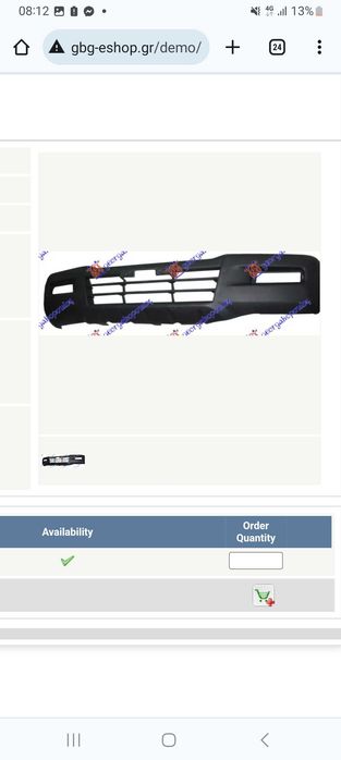 Bara fata Mitsubishi  l200