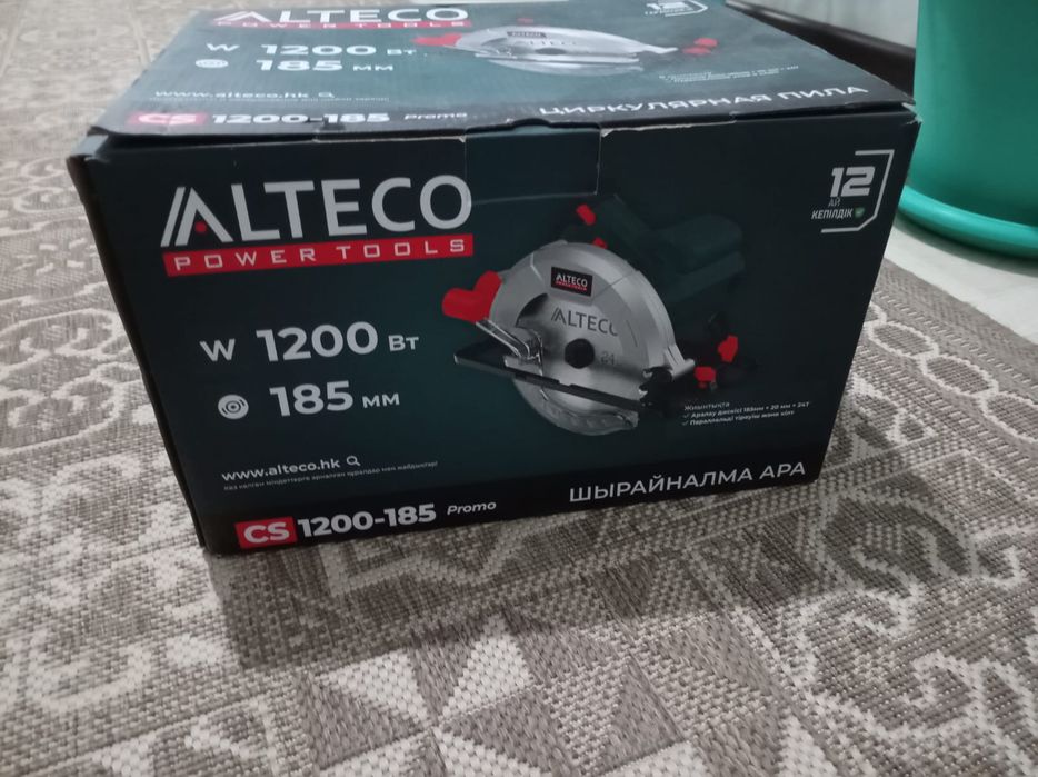 Циркулярная пила Alteco