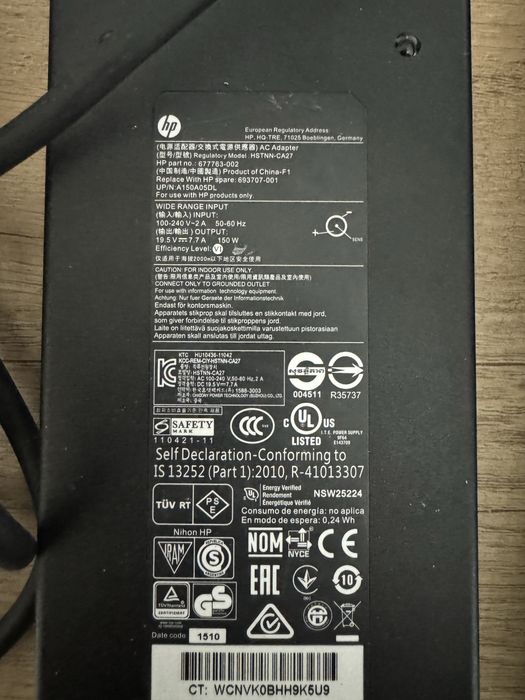 Încărcător/alimentator Hp 280w si 150w