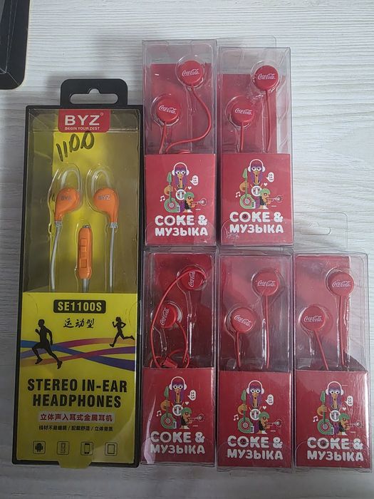 Наушники проводные