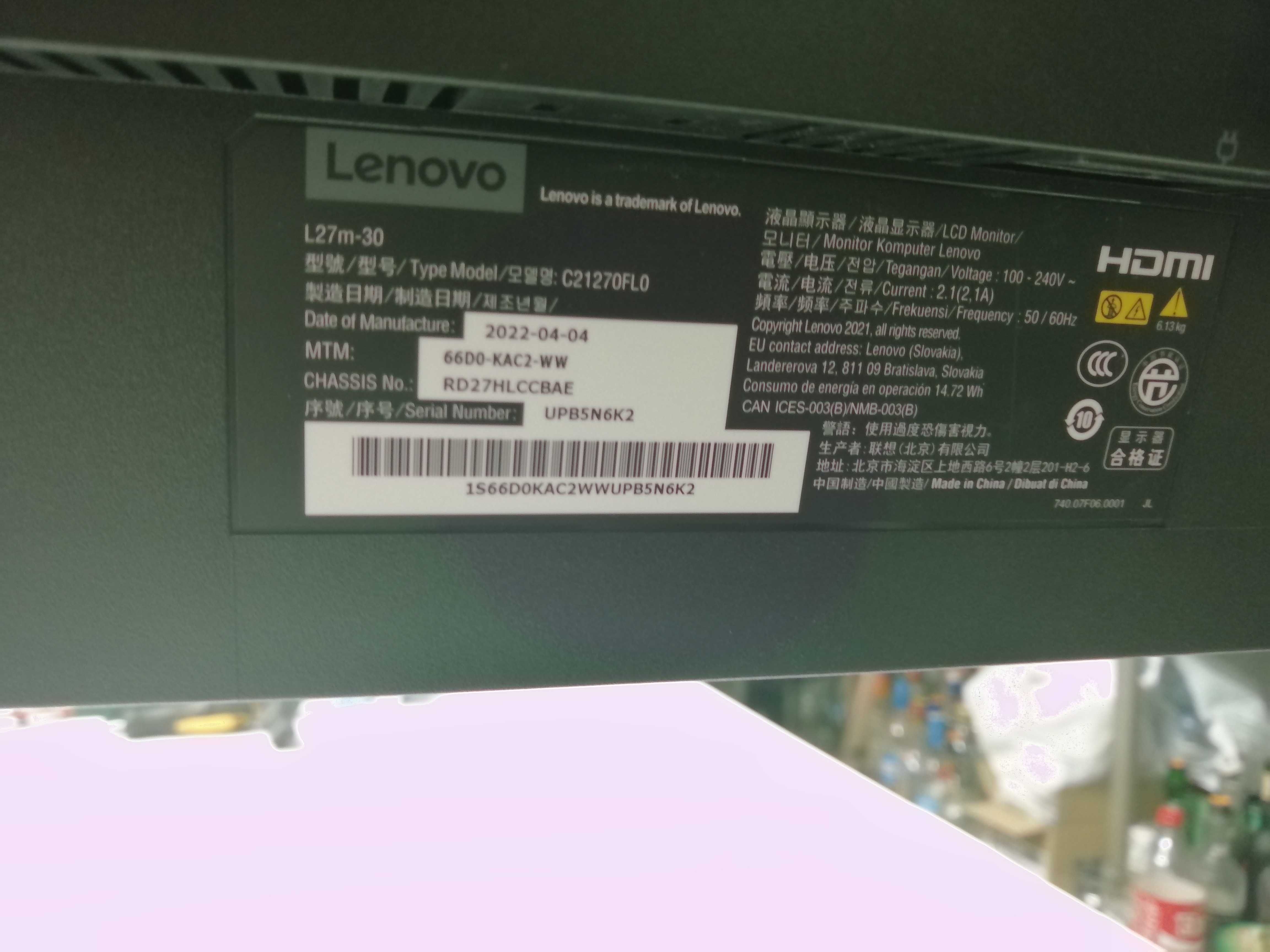 Монитори за части Eizo flexscan  2450 и Lenovo L27M - 30
