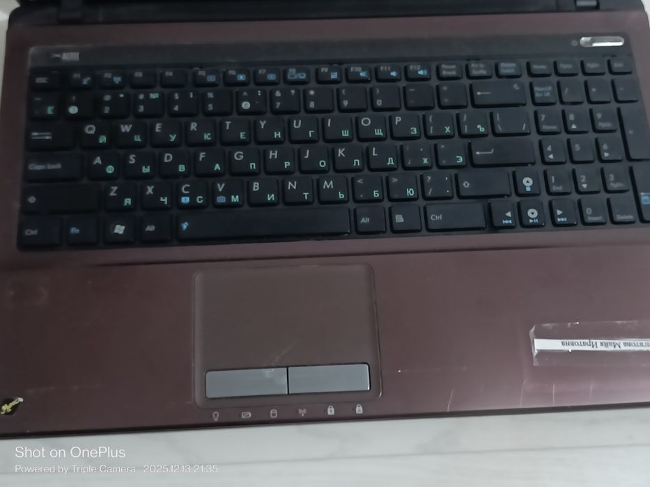 Ноутбук Асус ...