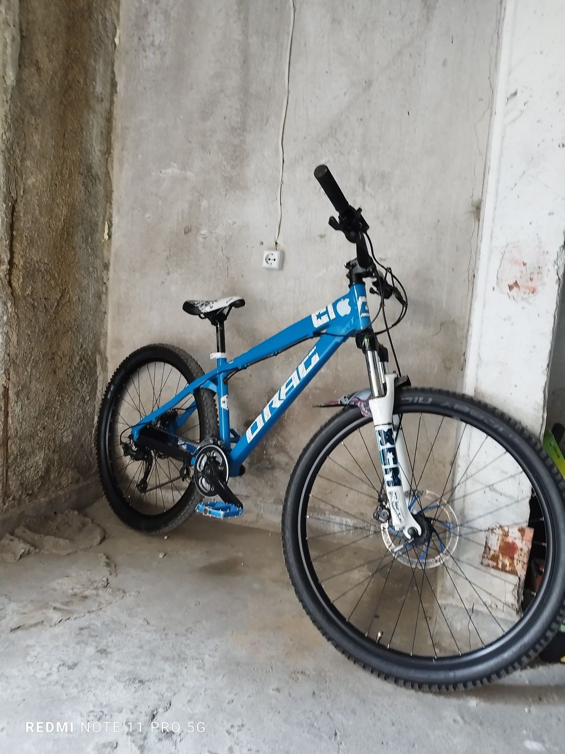 Drag C1 2019 pro