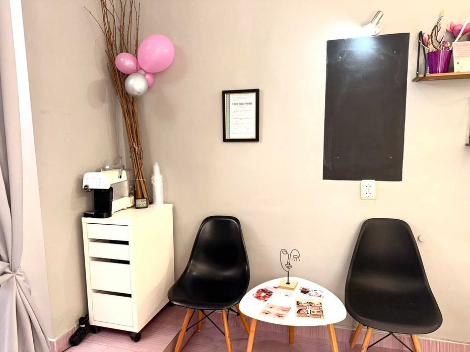 Салон за красота