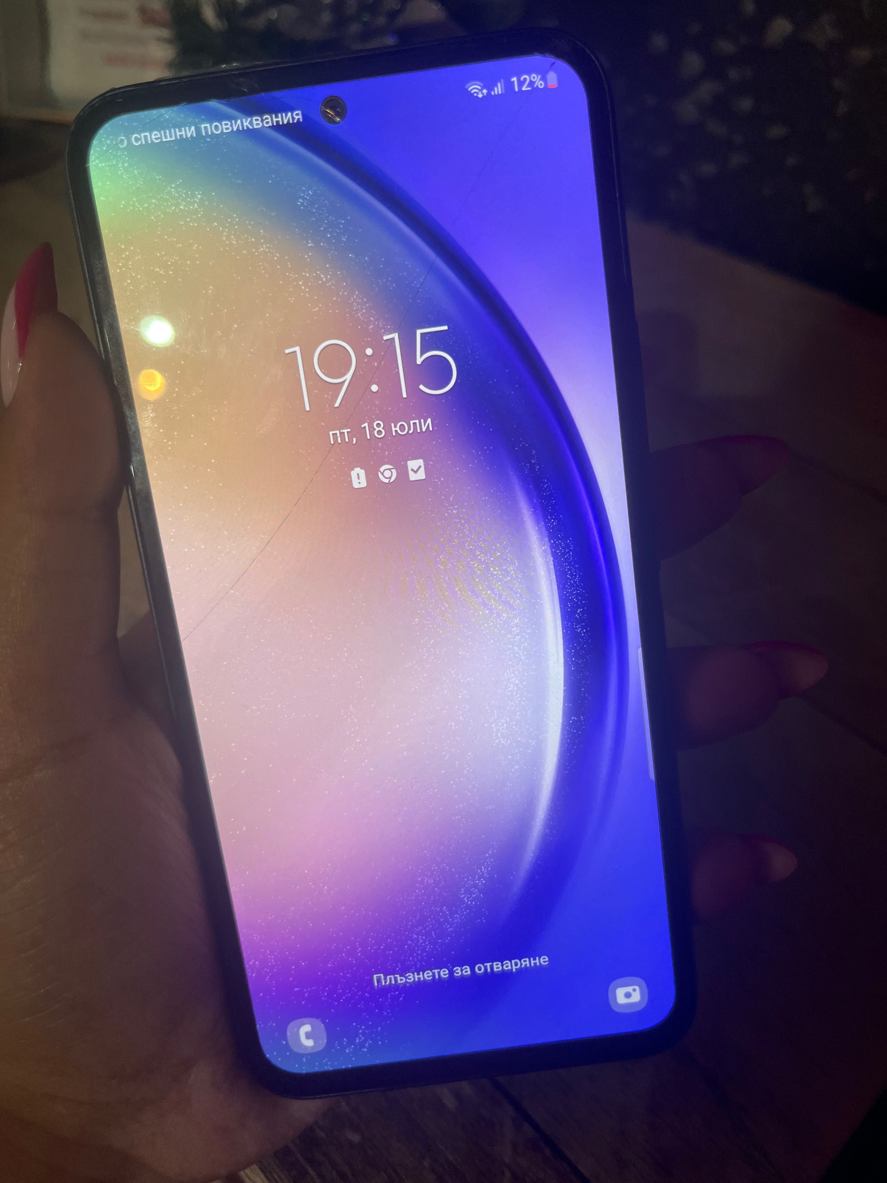 Samsung Galaxy A54 5G