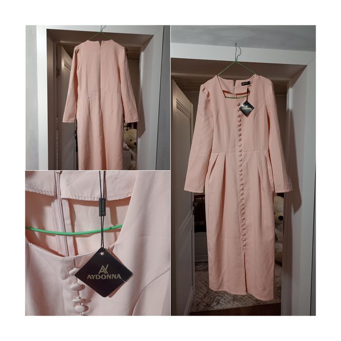 Персикового цвета платье