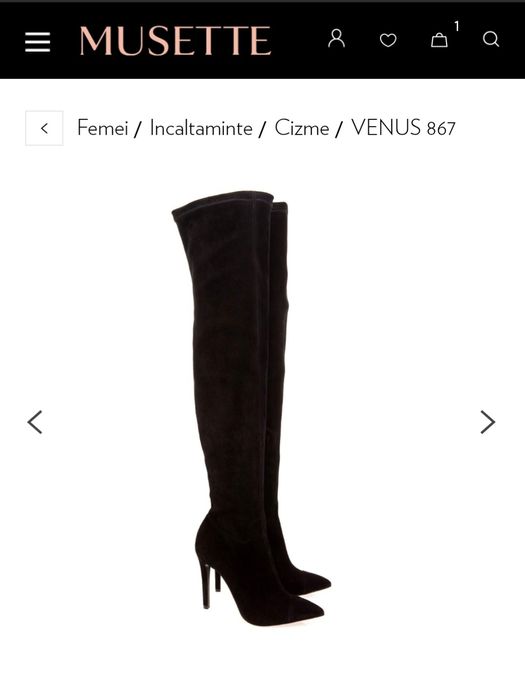 Cizme dama piele naturala întoarsă Musette