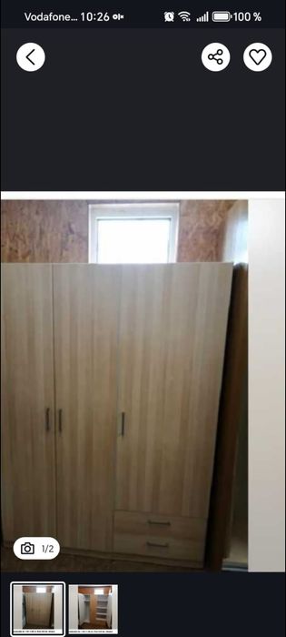 Șifonier ikea  plus pat supraetajat ikea cu saltele inclusee