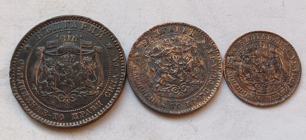 4 бр. Лотове от 10,5 и 2 стотинки 1881 г.