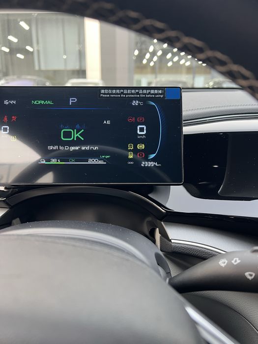 BYD QIN PLUS 520km ideaaaaaaaal