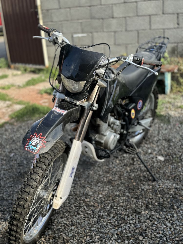 Продам Enduro FMZ