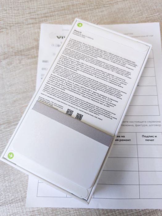 НОВ! iPhone 13 128GB Midnight 2г. Гаранция!