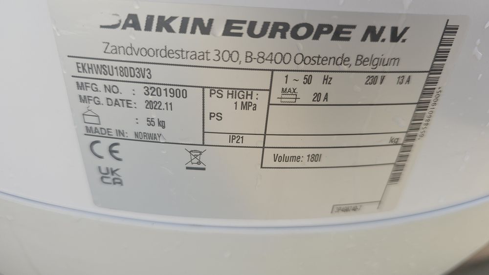 Daikin бойлер 150л и 180л със серпентина  неръждаем хромникелов буфер