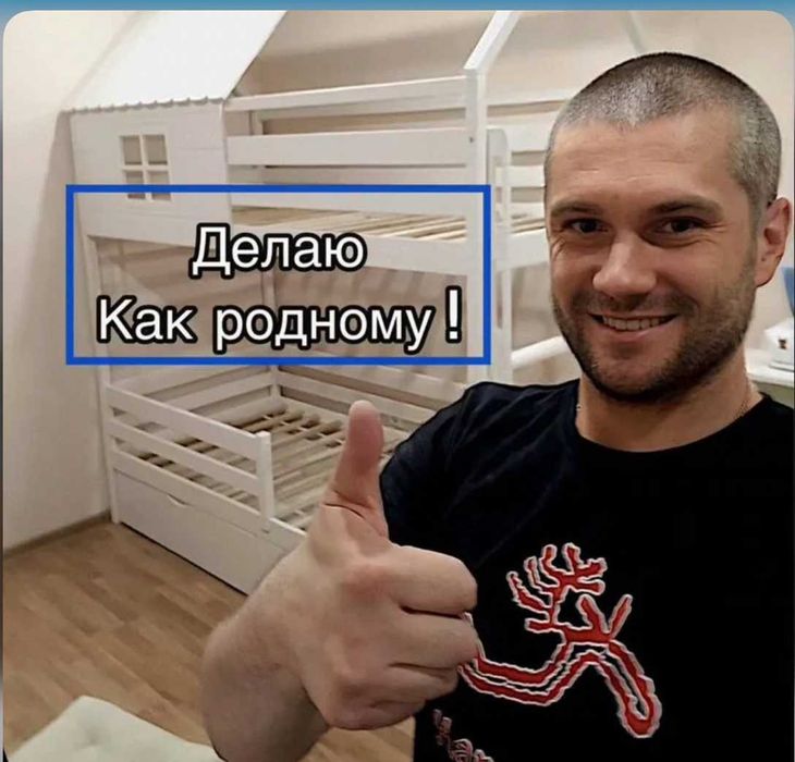 Услуги мебельщика, демонтаж мебели разборка кухонной гарнитуры