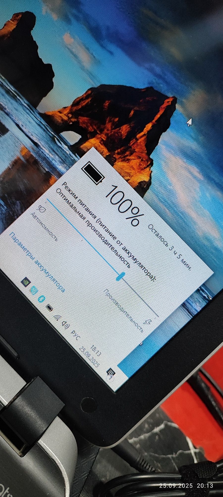 HP Pavilion 15 core i7 4th