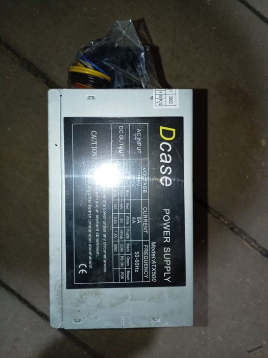 Продам блок питания