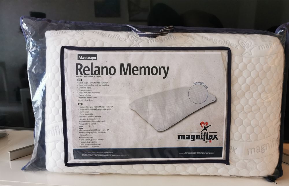 Възглавница Magniflex Relano Memory