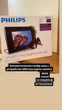 Philips  подарок новый